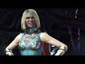 Injustice 2 Match SUPERGIRL & Powergirl