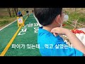 최지헌의 마라톤대회(5km부문 참가기)