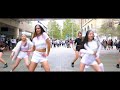 [KPOP IN PUBLIC CHALLENGE] BLACKPINK (블랙핑크) - How you like that 댄스커버 | HYLT_Dancecovercontest