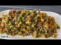 Instant Pearl Millet Gluten Free Recipe| No Grinding. Bajra Upma|साबुत बाजरे का नाश्ता |Sajje Millet