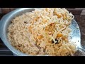 dagi chana pulao recipe /How to make Chana Pulao by ayeta ka kitchen