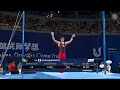 Daiki Hashimoto / 橋本 大輝 • SR / つり輪 • 2021 Universiade / 2021成都年夏季ユニバーシアード • Men’s Team / 男子予選&団体決勝