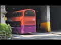 SMRT Buses First Day In Boon Lay Bus Interchange | Tranche 1