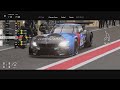 Gran Turismo 7 | Daily Race | Spa 24h Layout | BMW Z4 GT3