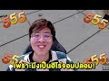 รีวิวทุกตัวในแมพ My Hero !! สกิลแบบอนิเมะโคตรเบียว !! - Heroes Battlegrounds Roblox