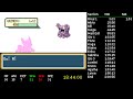 [TAS WIP] LeafGreen Any% Theory TAS Playaround - through Misty