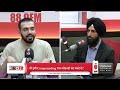 ਕੀ ਤੁਸੀਂ Compounding ਨਾਲ ਕਰੋੜਪਤੀ ਬਣ ਸਕਦੇ ਹੋ? | Compound Interest | Financial Market | RED FM Canada