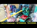 Business idea 2024, Best business ideas 2024, Small business, Slipper making machine