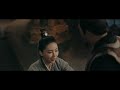 The Legend of Kunlun - Full movie in French - Action