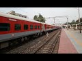 12305 Howrah New Delhi Rajdhani Express skipping Jamtara at 120 kmph