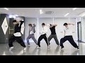 ONEUS - 'Now' Dance Practice Mirrored