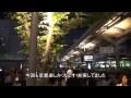 【聖地巡礼】響け! ユーフォニアムの舞台となった京都・宇治を訪れてみた。~Sound! Euphonium,Uji,Kyoto.