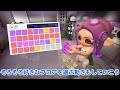 最強の弓作ったら敵動かなくなったｗｗｗｗｗｗｗｗｗｗｗ【splatoon3】【爆速ゆっくり実況】#サイドオーダー