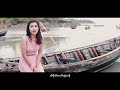 မိက်ဂွံဒှ်က၀ေင်ဗှ်ေ (Offical Music Video) ချူ/ဒယှ်ေ -Mi Thun Khett(သ္ဇင်)