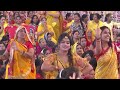 Ram Ayenge | Jaya Kishori | राम आएँगे । Diwali Bhajan | Ram Mandir