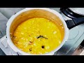 வெஜிடபிள் குருமா செய்வது எப்படி || How to make vegetable kurma