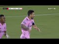 Every Lionel Messi Goal in Leagues Cup