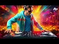 PARTY REMIX 2024  - Mashups & Remixes Of Popular Songs - DJ EDM Mix Club Music Song 2024