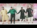 Epic Sangeet Performance by Bride's entire family | The Medley | Wedding Mashup| 😍