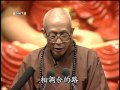 法鼓晨音-心經與生活、生命、人生的實踐與超越(下)