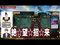 【MTG】加賀美ハヤト vs 花畑チャイカ 超楽しそうにカードゲームで遊ぶ!【にじさんじ /切り抜き 】