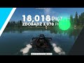 The Crew 2 Maine Highlands Slalom Jetsprint  OLD WR