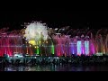 LOVE EARTH (地球への愛)/よみうりランド噴水ショー:LOVE EARH Fountain Show at YomiuriLand-TOKYO