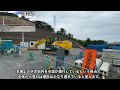 【開通時期未定に】6車線構造で建設が進む新名神高速道路　大津JCT〜城陽JCT・IC　建設状況2024年5月