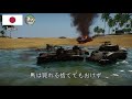 War thunder : 学園十色です! Gakuentoiro desu!【Girls und Panzer Der Film】ver.ยอดชายนายPANZER