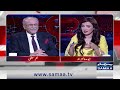 Sethi Se Sawal | New Game: PTI's Big Offer to Military Establishment | Full Program | Samaa TV