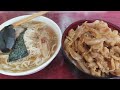 焼肉丼　調理時間約3分【町の中華料理屋：中華 友】