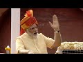 PM Narendra Modi's 71st Independence Day Speech from Red Fort