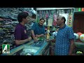 Sports Shop Comedy spot | Saleem Albela and Goga Pasroori in action non stop jugat bazi