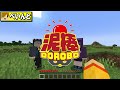 【マインクラフト】警察にバレないようにダイヤを盗みましょう【日常組】