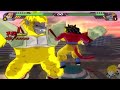 Dragon Ball Z Budokai Tenkaichi 3 - Story Mode Goku & Uub Vs Baby  (Part 36) 【HD】