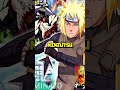 Minato Gets A New Manga by Masashi Kishimoto | Naruto Manga Competition Winner NARUTOP99 Explained