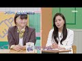 [고딩엄빠5] 꽃단장을 하고 집을 나선 주인공! 그녀가 향한 곳은? MBN 240724 방송