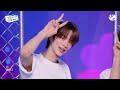 TWS(투어스) - 예쁘다(Pretty U) (원곡: 세븐틴(SEVENTEEN)) | TWS COMEBACK SHOW | Mnet 240624 방송