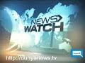 Dunya TV-NEWS WATCH-04-01-2011-Part 1/4