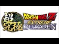 Kami's Lookout - Dragonball Z Extreme Butoden Music Extended