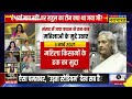 Sawal Public Ka : Jaya Bachchan के मुद्दे पर Harsh Vardhan Tripathi और Ashutosh भिड़े !