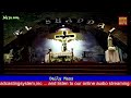 DWXI 1314 AM Live Streaming (Tuesday - July 30, 2024) #dailymass