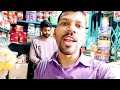 পশ্চিমবঙ্গের সব থেকে সস্তা চকলেট লজেন্স/#Cheapest Chocolate legends Wholesale Market in Kolkata Bzr