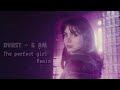 DVRST - 6 am dvrst don't sleep (the perfect girl remix)