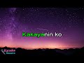 AKAP • Karaoke ♫ by: Imago