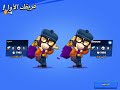 الثنائي المرح (الرقصه)#free_palestine #فورت #fortnite #saud #ssc #الرياض #بندريتا #مكه