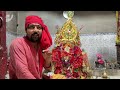 মুর্শিদাবাদের আদি কিরীটেশ্বরী মন্দির এবং গুপ্তমন্দির দর্শন। Kiriteswari Shaktipeeth Murshidabad