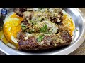 Butter Malai Seekh Kabab | Soft And Juicy Qureshi Kabab | Qureshi Seekh Kabab | Eid Special Recipe