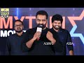 ఒరేయ్ అది దొంగతనం కాదు🤣🤣👌 | Comedian Fame Satya Hilarious Speech At Mathu Vadalar 2 Success Meet