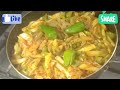 Easy & Tasty Aloo Shimla Recipe| Aloo Aur Shimla Mirch ki Sabzi |Alu Shimla Mirch By Sana's Menu